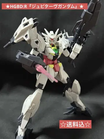 HGBD:R [ 쥬피터브 건담 ]