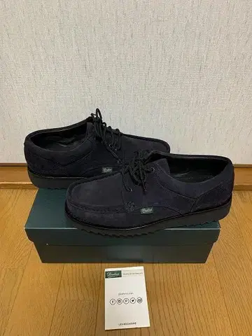 27.5 새상품 Paraboot THIERS SPORT 스웨이드