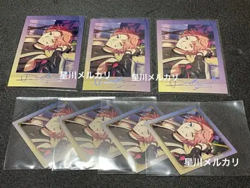 에리오스 파샤코레 Premium 레어 디노 특전 마름모