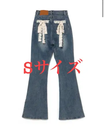 andmary Lacey ribbon heart hip denim S