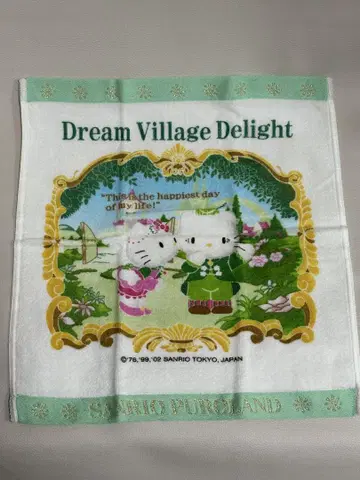헬로키티 다니엘 Dream Village Delight 핸드 타월