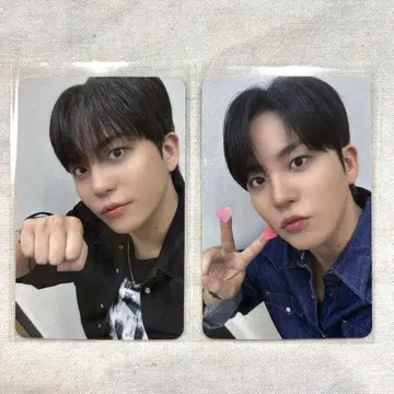 ATEEZ 종호 Applemusic 트레이딩 카드 매장 혜택