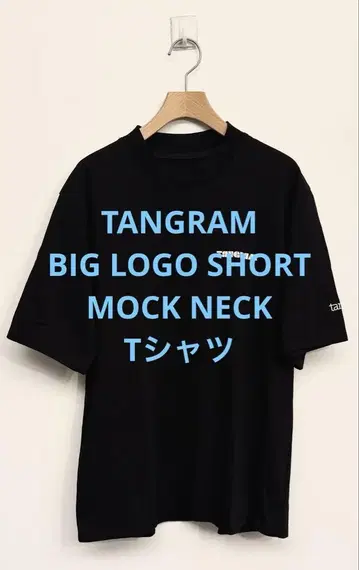 2회 착용 TANGRAM BIG LOGO SHORT MOCK NECK