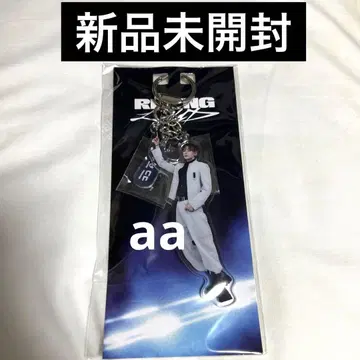 RIIZE RIIZING LOUD 아크릴 키링 ANTON 앤톤