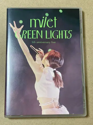 milet GREEN LIGHTS 5th anniversary live