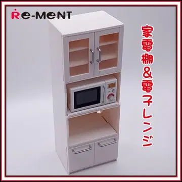 리멘트 가전제품 선반 전자레인지 화이트 설명 필독 6분의 1