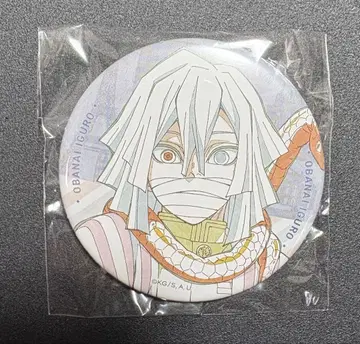 귀멸의 칼날 ufotable dining 캔뱃지 이구로 오바나이 새상품