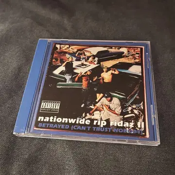(G-RAP CD) nationwide rip ridaz II
