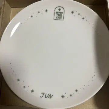 SEVENTEEN CAFE JUN 플레이트