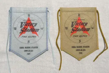 THE ALFEE 1993 Victory Stadium 페넌트
