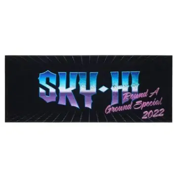 새상품 흠집 SKY-HI Round A Ground 2022 페이스 타월