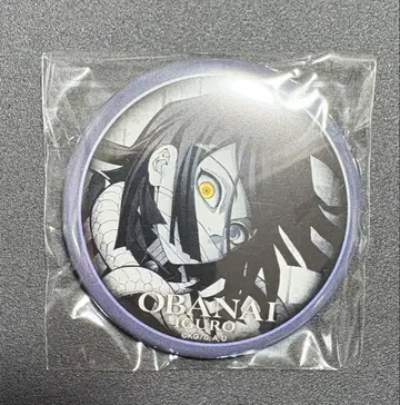 귀멸의 칼날 ufotable dining 캔뱃지 이구로 오바나이 새상품