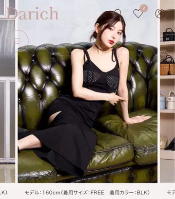 다리치 도트 컷 아시메 롱 원피스