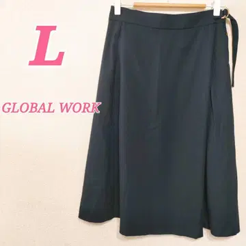 GLOBAL WORK 네이비 플레어 스커트 L 사이즈 걸리시 비즈니스