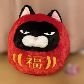 히게만쥬 복달마 2 울트라 BIG 봉제 인형 검은콩