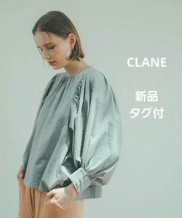 새상품 CLANE 스쿱 퍼프 상의 민트 그린 볼륨 슬리브 코튼