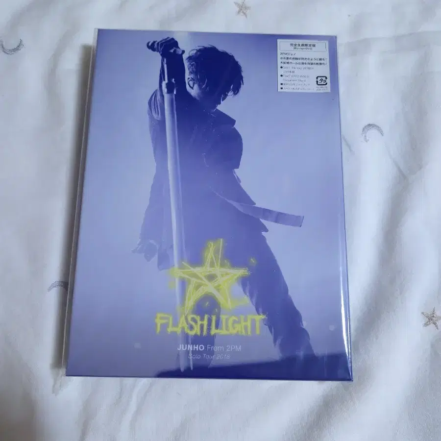 2PM JUNHO Solo Tour FLASHLIGHT【Blu-ray】