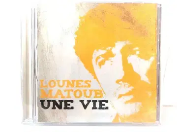 LOUNES MATOUB - UNE VIE