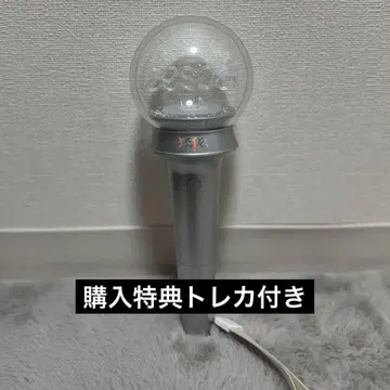 aespa 응원봉