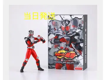가면라이더 류우키의 S.H.Figuarts (진골조형제법)