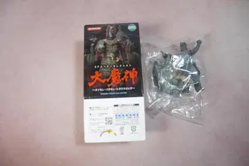 코나미 SF 무비 셀렉션 대마신 대마신 역습