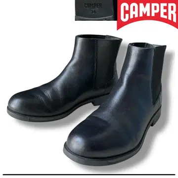 CAMPER 캠퍼 올 가죽 사이드 고어 부츠 23cm