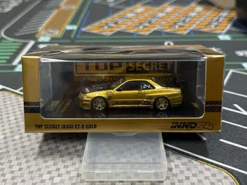 Inno64 1/64 TOP SECRET R34 GTR GOLD 미니카