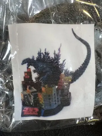 고질라 전집 3rd 고질라 2000 밀레니엄