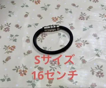 코란토테 팔찌