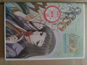라이무이로 전기담 디렉터즈 컷 완전판 DVD 제5권