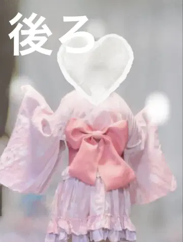 유카타 드레스 핑크 프릴 레이스 지뢰계