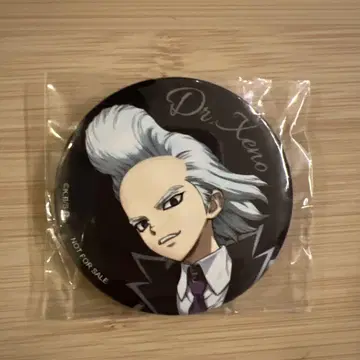Dr. STONE DVD 4th SEASON 혜택 캔뱃지 제노