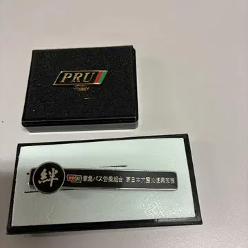 도큐 버스 노동조합 기념 배지 넥타이핀 세트