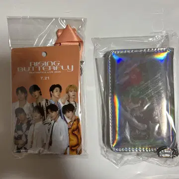 FANTASTICS 업그레이드 프리미엄 굿즈