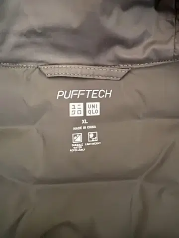 UNIQLO PUFF-TECH 후드 부착 다운 자켓 XL
