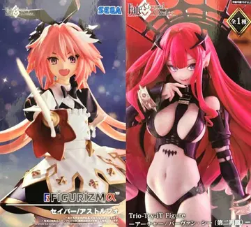 Fate/Grand Order 세이버, 아처 2체 세트