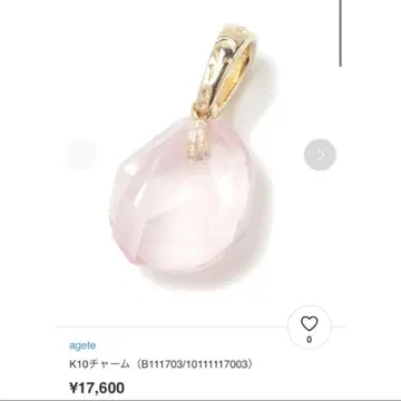 agete k10 로즈쿼츠 목걸이 참