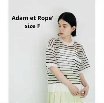 Adam et Rope' 시어 크롭 T 보더 상의 F