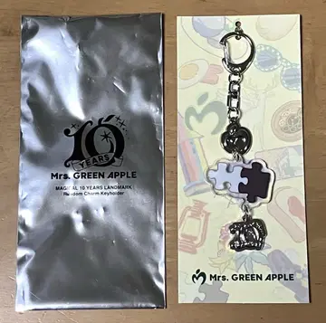 Mrs. GREEN APPLE 랜덤 참 키링 O 천국
