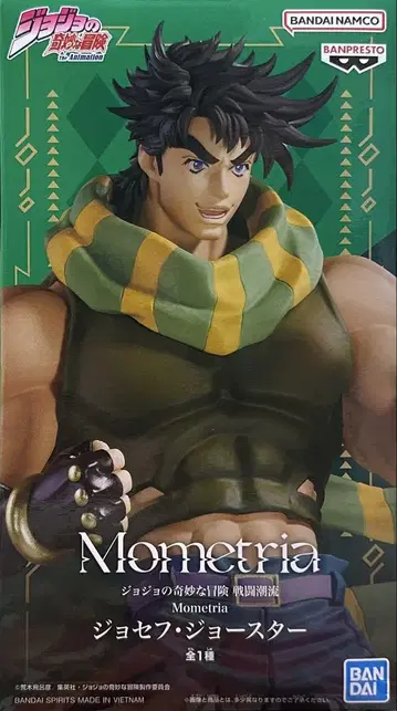 죠죠의 기묘한 모험 Mometria 죠셉 죠스타 피규어