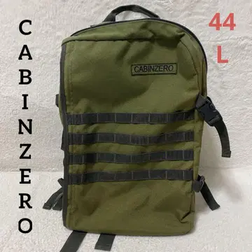 CABIN ZERO 캐빈 제로 밀리터리 백팩 44L