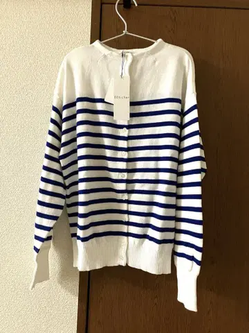 denicher 보더 가디건