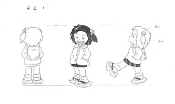 개구쟁이 치에 설정 자료 37장