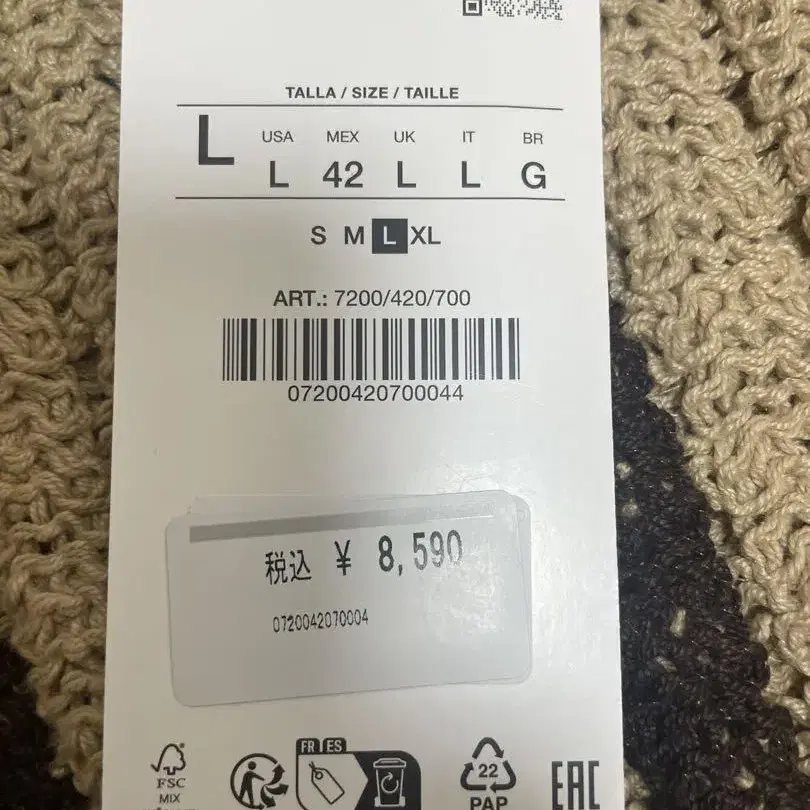 3번째 상품 이미지