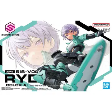 30MS SIS-V00 라이디라[컬러 A]