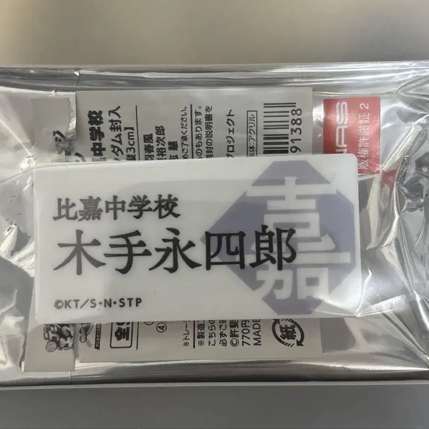 1번째 상품 이미지