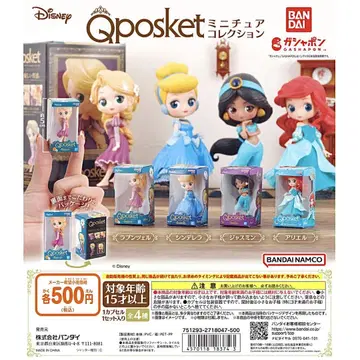 3 Disney Qposket 미니어처 컬렉션 전4종 컴플리트