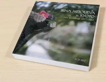 5CD BOX I 메쥬에바 in 교토 Live 2007-2012