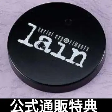새상품 미개봉 넨도로이드 이와쿠라 레인 lain 특전 받침대만