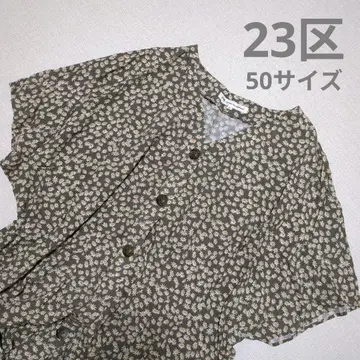 [하자품] 23구 워셔블 빈티지 플라워 프린트 원피스 빅 사이즈 50